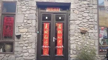 Youxian Meidi Inn Dali (Yunnan) Buitenkant foto
